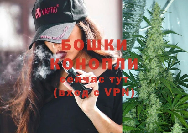 гашиш Богородицк